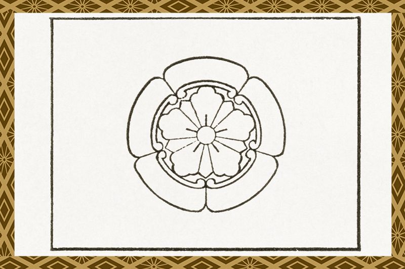 Oda Nobunaga 織田 信長